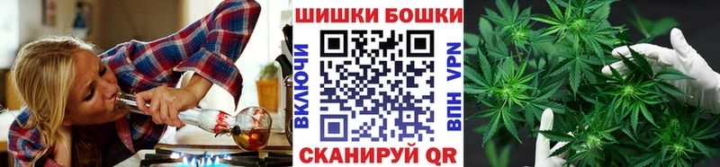 Названия наркотиков Белозерск АМФ Конопля Кокаин Меф мяу мяу ГАШИШ