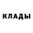 Кетамин ketamine Jason Tait