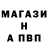 КЕТАМИН VHQ Sergei Medianyk