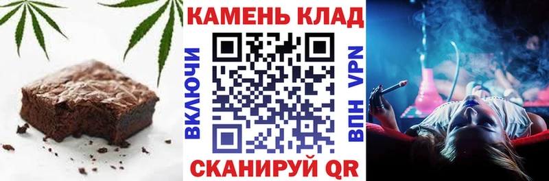 мориарти наркотические препараты  Белозерск  Еда ТГК марихуана  дарнет шоп 