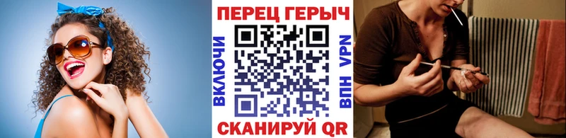 кракен рабочий сайт  Белозерск  Героин белый  хочу  