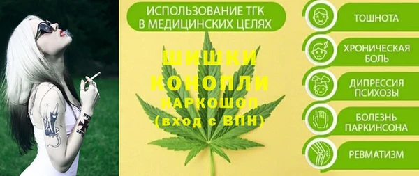 гашишное масло Армянск