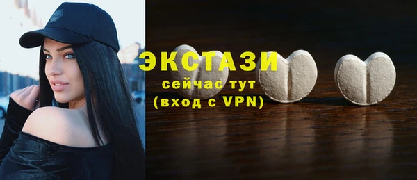 гашишное масло Армянск
