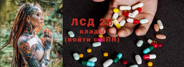 гашишное масло Армянск