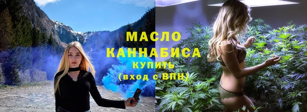 мефедрон Аркадак