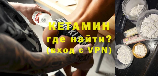 мефедрон Аркадак