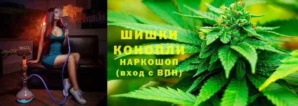 гашишное масло Армянск