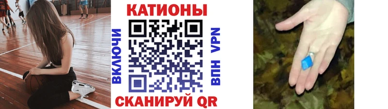 Меф мяу мяу  Белозерск 