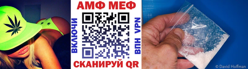 блэк спрут онион  Белозерск  Метамфетамин пудра 