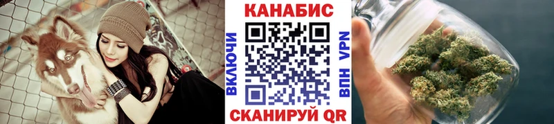 наркотики  ссылка на мегу зеркало  Бошки Шишки Bruce Banner  Белозерск 